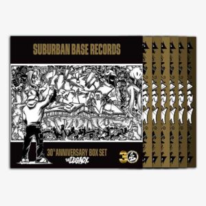 Various Artists - 30th Anniversary - The Legacy - Box Set