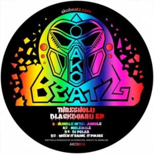 Threshhold - Blackboard EP